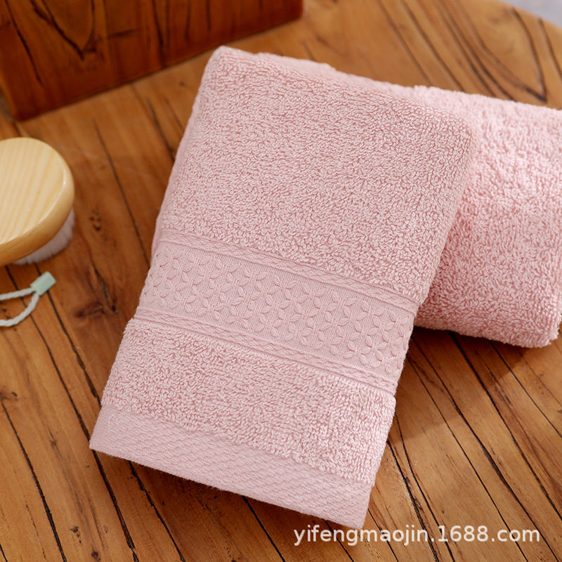 towel for home use for face washing