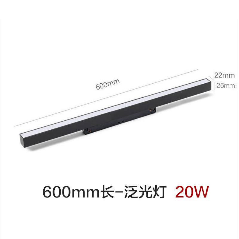 Fábrica de fuente sin lámpara principal de atracción magnética incrustada LED foco plegable GeShan Zhongshan iluminación inundación