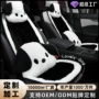 保暖定制车载冬季座垫