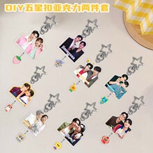 ̩���ܱ��ǿ����Ҽ�WilliamEst LYKN Englot Seakeen����ǿ�DIY
