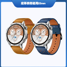 �m���A��Watch GT46mmƤ�펧22mm ͨ��Ƥ��펧22mm ���Sֱ��