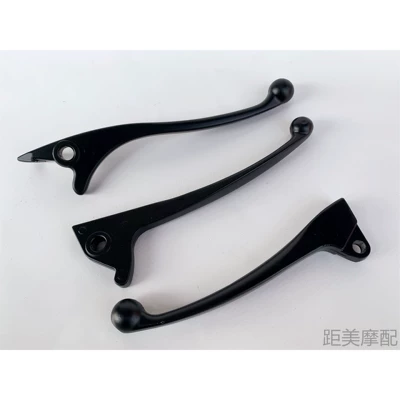 Emma Tai Ling Electric Vehicle Battery Car Turtle King Brake Handle Handle Disc Brake Drum Brake Brake Handle Device Accessories
