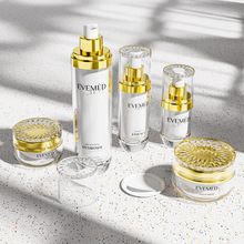 工厂直销 现货亚克力乳液瓶化妆品套装瓶子乳液分装小空瓶包材