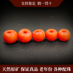 ��Ȼ�ϼt�鱣��ԭ�V�ϸ��ϼt�������ɢ��Mɫ�M�������ִ�����