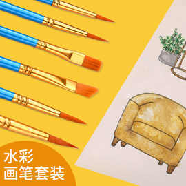丙烯画笔水彩画笔尼龙毛水粉画笔美术生颜料油画笔套装绘画勾线笔