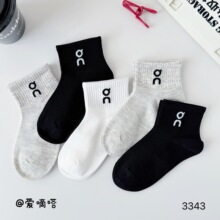 ����શ�ͯ�����ļ��¿�������Ůͯ�ڰ���ĸ����͸�������ͯѧ��