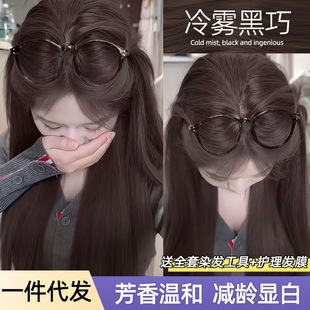 ���F����ɫȾ�l���������̿���Ư�@�׌W���h黹��������Լ��ڼ�Ⱦ