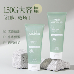 Ԋ���J�C�z�aˮ�����̝����zȥ���|��˪������o���w������ˬ���^