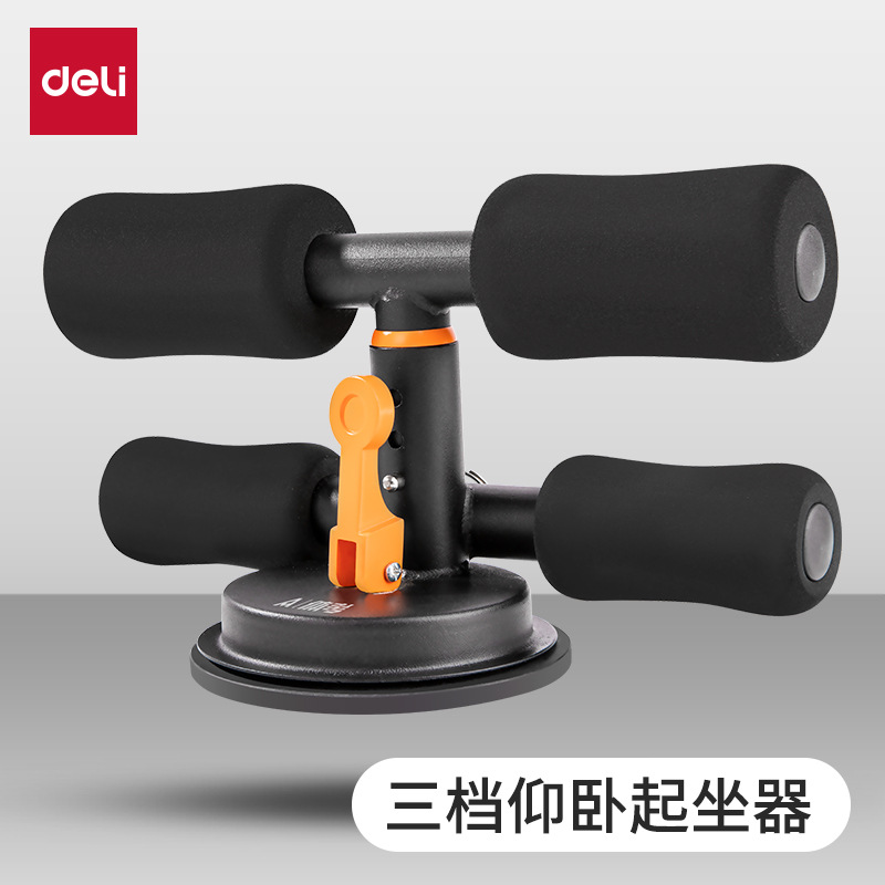 De Li Angonet abdominal sit-up auxiliar de fitness tipo ventura de entrenamiento masculino y masculino