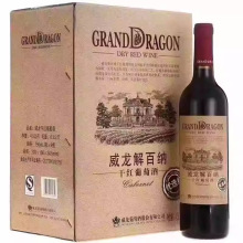 正品威龙干红葡萄酒解百纳优选级750ml整箱6支江浙沪皖包邮特价款
