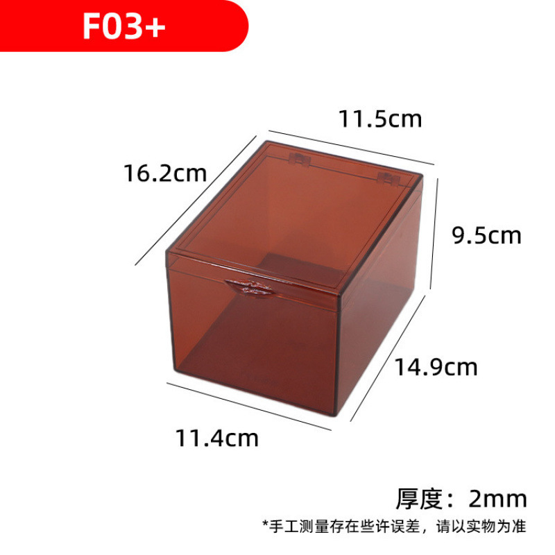 医院用避光针剂盒抢救车塑料盒药品收纳急救车密封遮光药物s管理|undefined