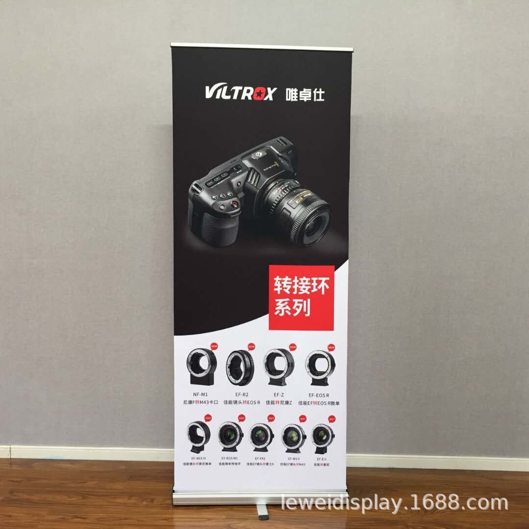 外贸版广告架铝合金易拉宝海报 门型展架牌 热转印画面不卷边
