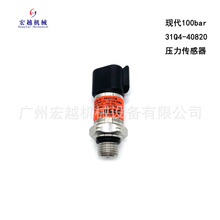 31Q4-40520ѹ��������������R210-7-R225-9�ھ�����
