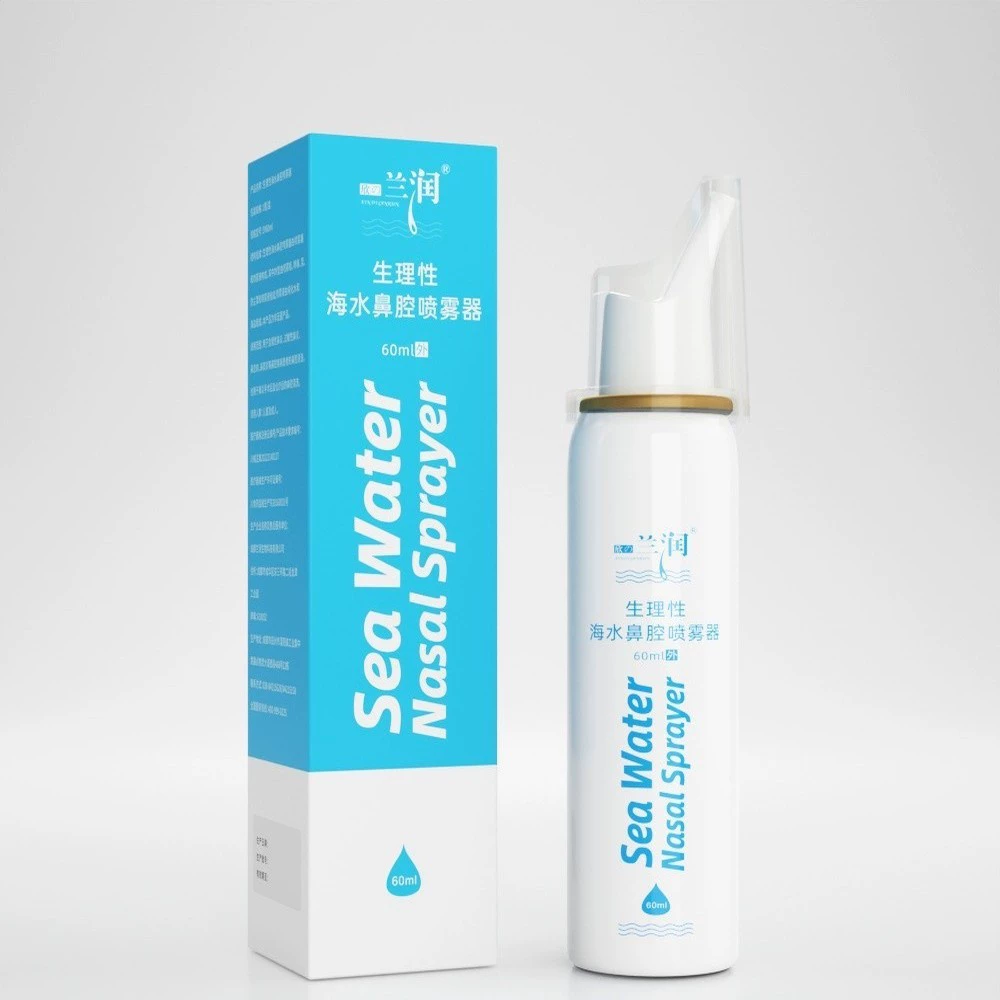 Xinyou Lanrun Назальный распылитель для морской воды Нажимной распылитель Очиститель Регулируемый распылитель для воздушной соли Назальный распылитель 60 мл