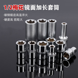 �S�����l1/2���w���L÷��������Ͳ ���޹���E������ �R�滨����Ͳ