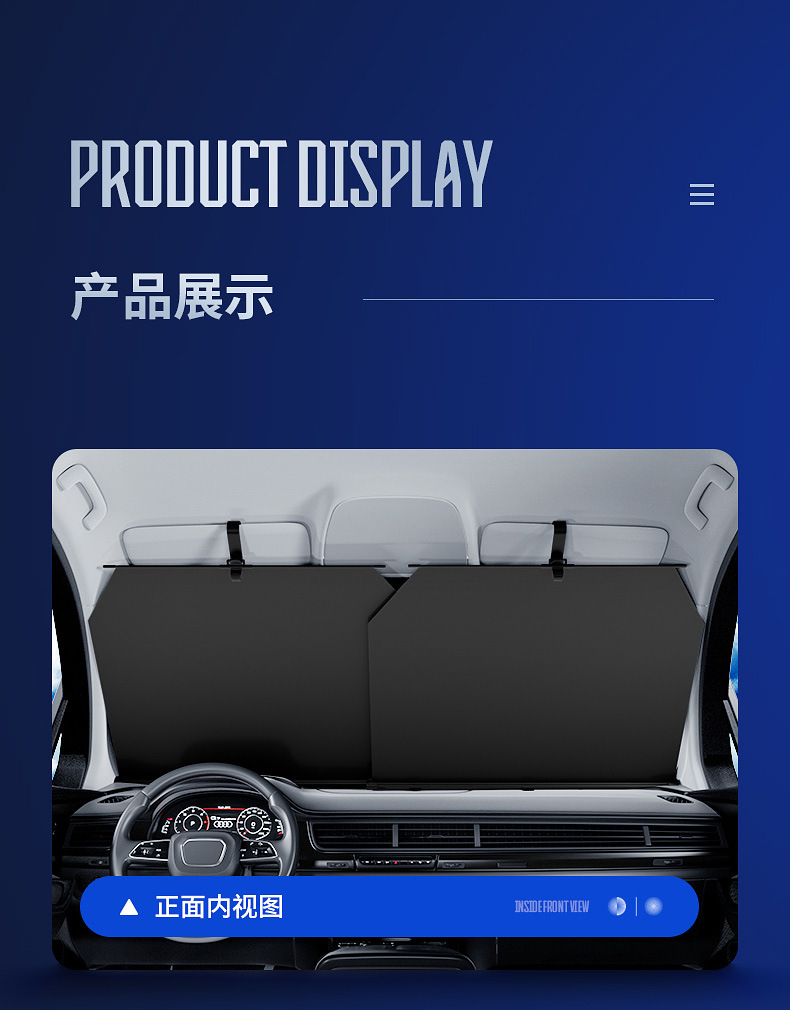 Leben Car Sunshade Automatic Retractable Curtain Car Interior Sun Protection and Heat Insulation Front Windshield Sunshade Cover
