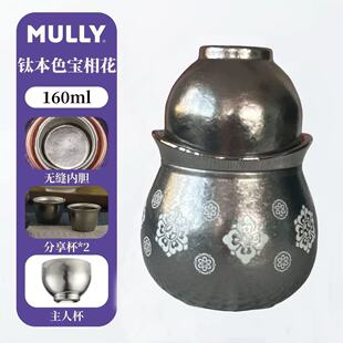 Ħ�� THL01 ���໨������в�� �����y���в�߼�⁲��|160ml