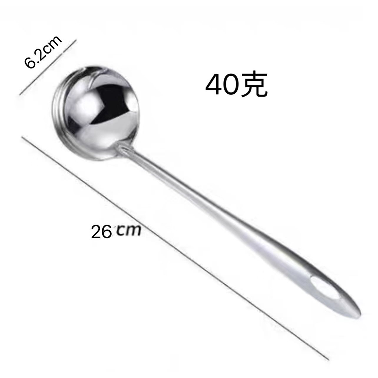 201 베어 바디 뾰족한 꼬리 6 쉘