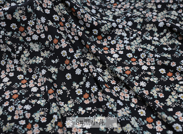 8黑小花