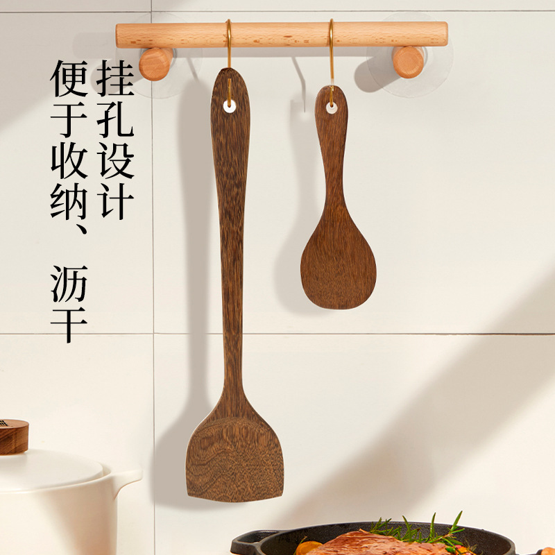 喇叭花鸡翅木饭勺家用锅铲整木防霉抗菌不沾锅用铲米饭实木质勺子