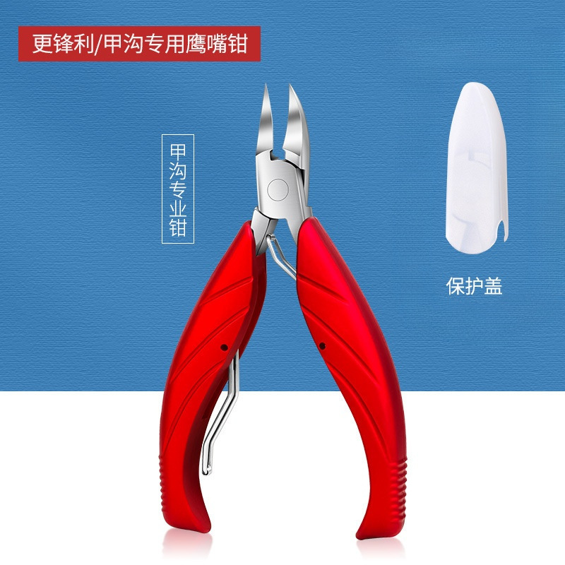 Fábrica de pedicuría de uñas gruesas rígidas grises trinchera de uñas alicates de uñas conjunto de cortador de uñas gran apertura directa de acero inoxidable