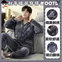 �����x��˯����ʿ�ﶬ�����ӊA�޼ӽq�Ӻ��m�qɺ���q�������e��