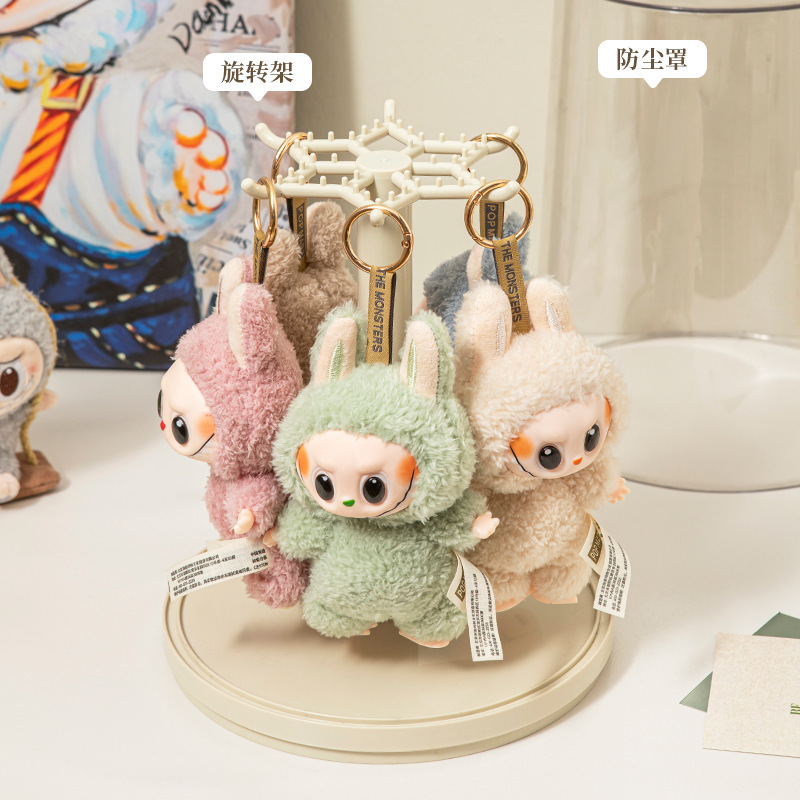 ラブブペンダントディスプレイボックス回転ラブブぬいぐるみ人形収納フィギュアブラインドボックス収納ディスプレイスタンド|undefined