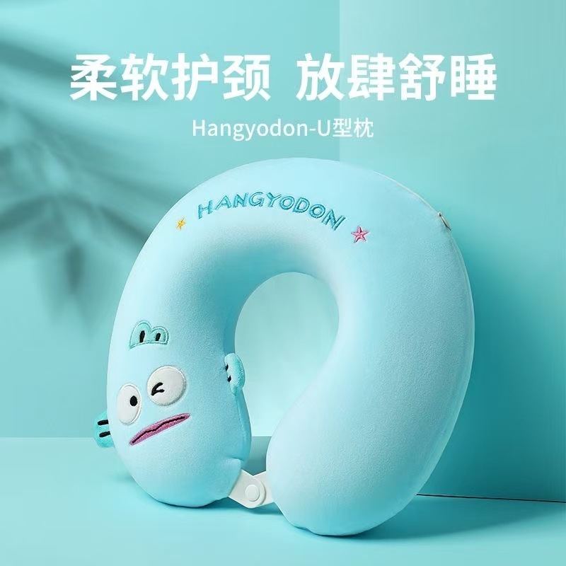 名创优品MINISO柴犬系列记忆棉U型枕高颜值超萌u枕午休枕睡觉专用|undefined