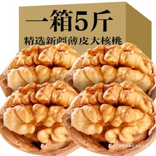 �½���Ƥ����5�����l150g�Թ���Ƥ�����ԭζ�ɺ����͊A�����l