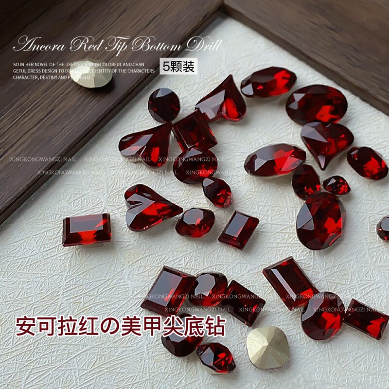 Ancora Red Nail Pointed Diamond Autumn and Winter Red Shaped Sugar Crooked Heart Oval K9 Large Diamond Nail Ornament Ancora Red Nail Pointed Diamond Autumn and Winter Red Shaped Sugar Crooked Heart Oval K9 Large Diamond Nail Ornament