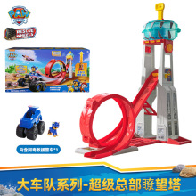 ��������󹦵�ʮ�����_܇꠳���̖�t������Ԯ���������؃�ͯ���