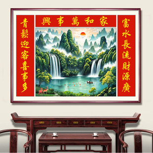 �ی������î��͏d�쮋�r�����ɽˮ�L����ˮ��ؔ�b�d�������