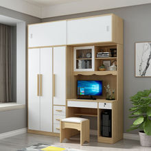 北欧衣柜简约现代经济型组装五门实木质板式主卧室柜子简易大衣橱