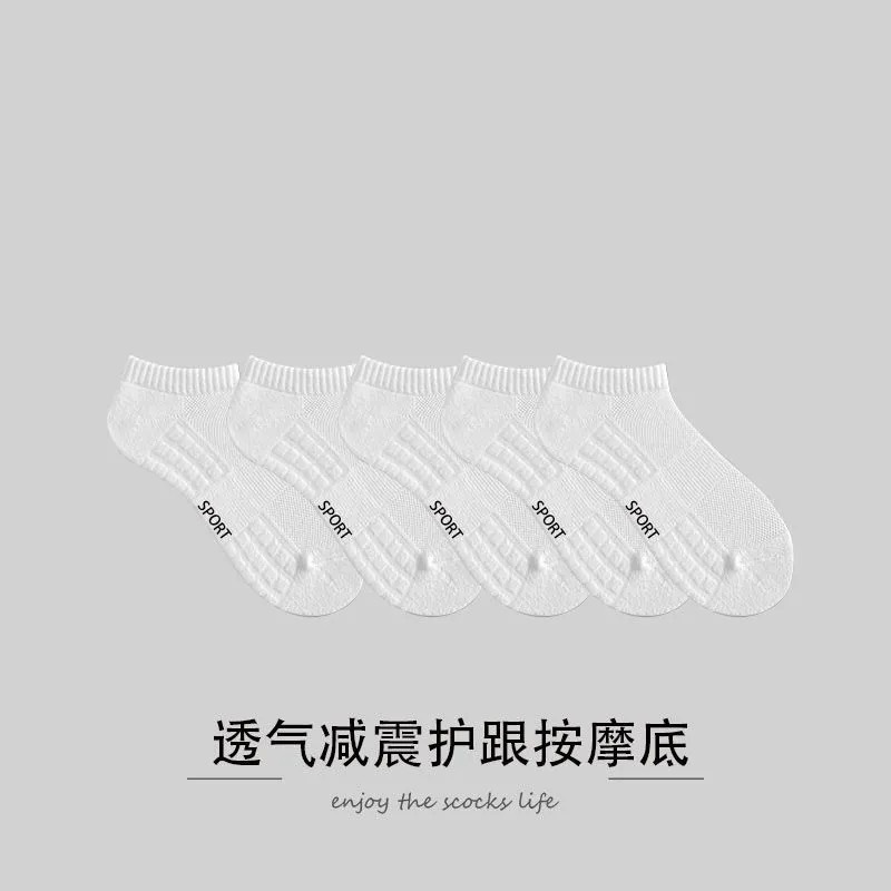 짧은 배럴 흰색