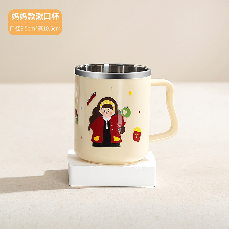 食品级304不锈钢杯儿童杯家用漱口杯加厚隔热耐摔刷牙杯杯口光滑|undefined