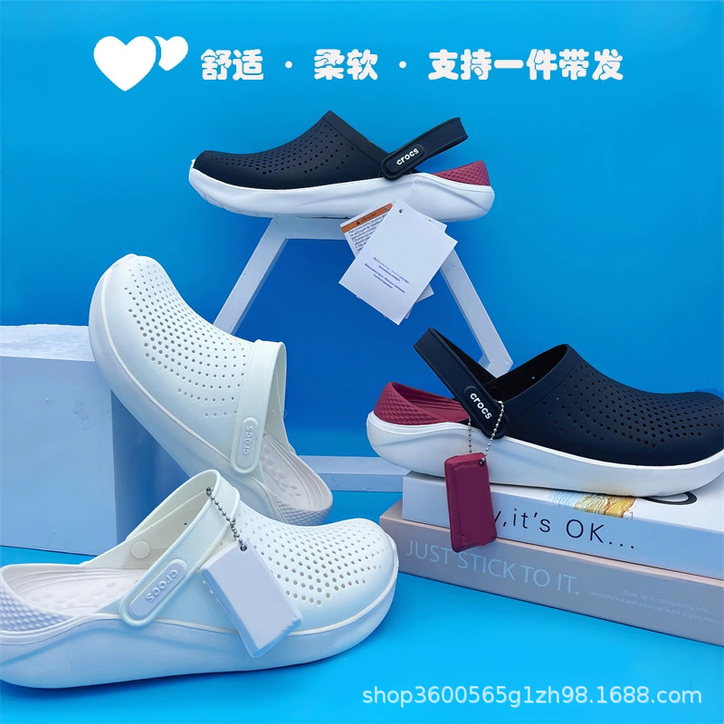 Generation Cross Croc Shoes Literide Croc Breathable Flat Sandals Boys and Girls Couple Beach Shoes