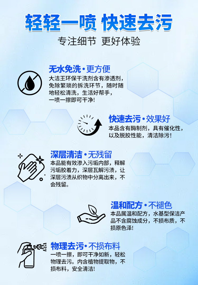 产品介绍.jpg