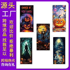 亚马逊万圣节门盖旗 Halloween Door Decorations 节日氛围装饰