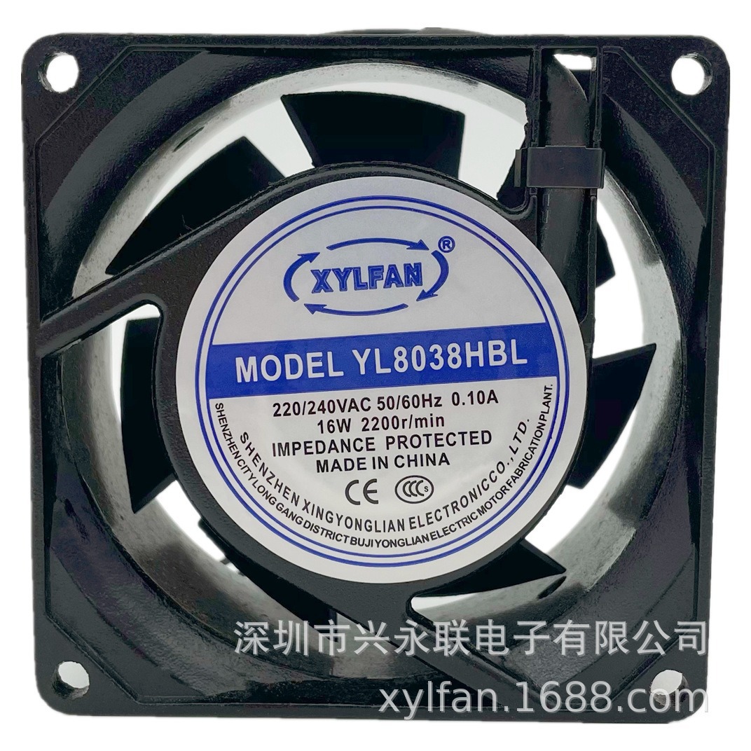 厂家直供兴永联AC8038交流110V/220V/380V散热风扇暖风机散热