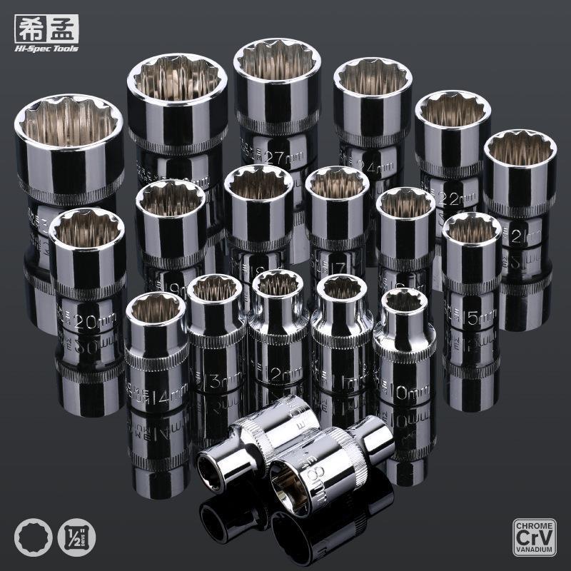 1.详情-12角套筒