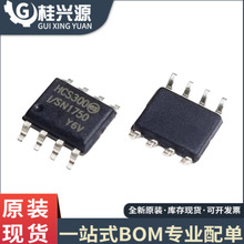 ȫ�� HCS300 HCS300-I/SN 200 201 301 оƬIC ��ƬSOP8