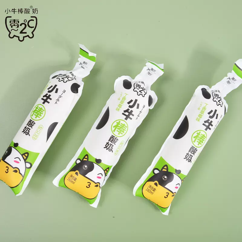 厂家定制小牛酸奶乳饮料整箱儿童营养乳酸菌饮品黄桃味160ml*40支