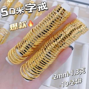 ���S���l�F؛5D�S���ָ�r�аٴ��ָ���999؈�۽�ָ�ͶY��Ʒ