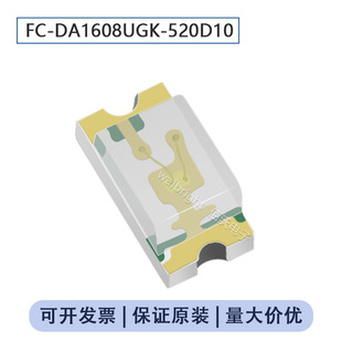 ���ǹ��SMD LED 0603(1608)��Gɫ�� 4K/�P FC-DA1608UGK-520D10