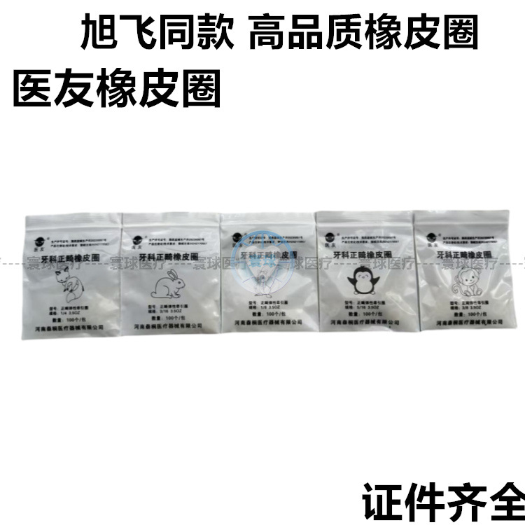 e12b3be4e19285f1876f08fc11c672