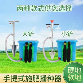 施肥机械;种植机械;其他园林工具