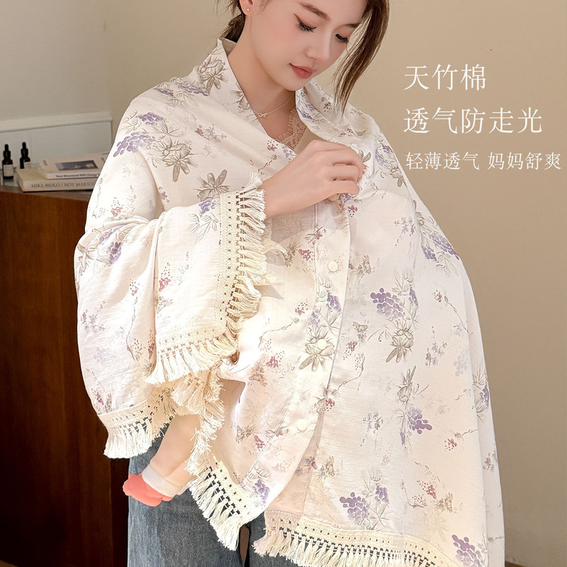 天竹棉月子披肩春夏透气薄款斗篷春秋时尚哺乳巾产后外出防走光|undefined