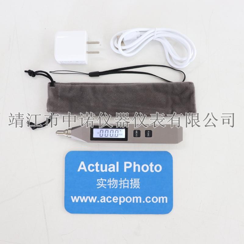 安铂充电款笔式测振仪LC-210/LC-210A/LC-210V/210D高精度测振笔