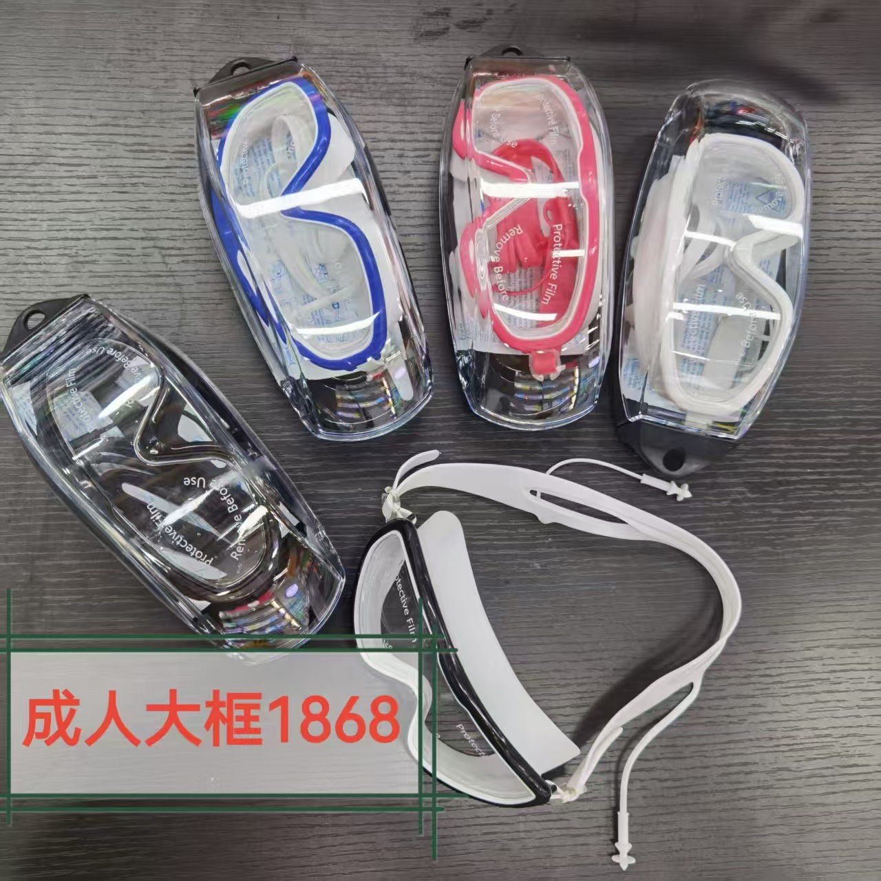 Gafas de Natación Antivaho e Impermeables de Policarbonato Antivaho e Impermeable para Natación