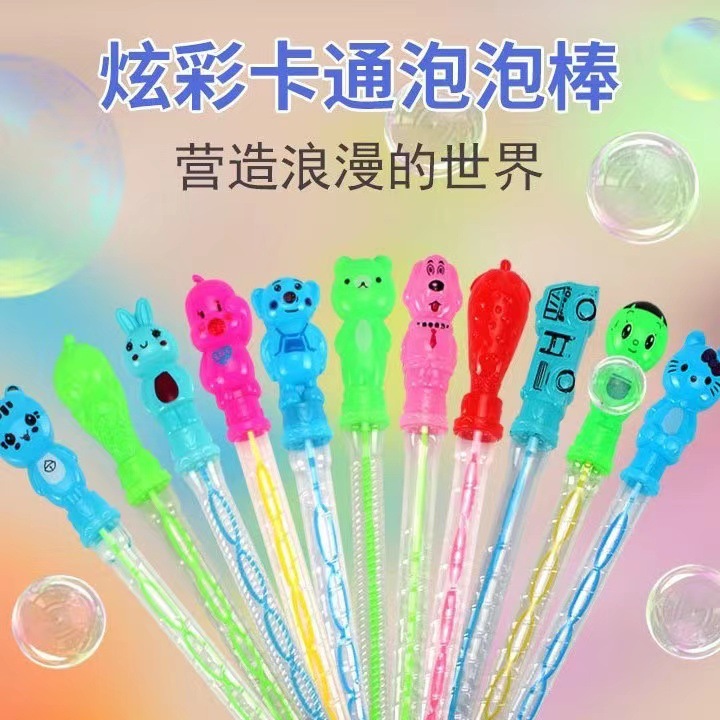 Juguetes para niños Yiwu mercado nocturno pequeño parque de productos básicos plaza de Año Nuevo al por mayor regalos luminosos calientes